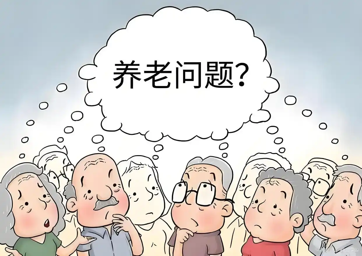 这还不离谱还怎么算离谱
