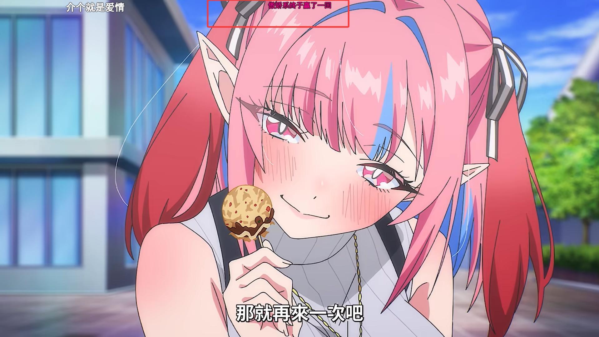 伽楠学姐一定是好女孩！