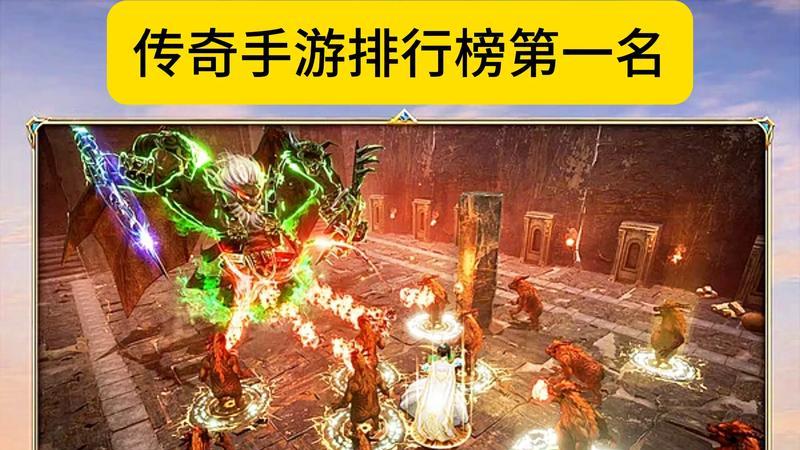 《时代眼泪：当<传奇>源代码泄露，那个私服遍地开花的疯狂夏天》