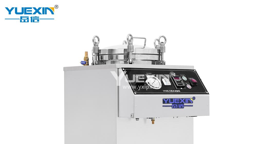 IPX8压力浸水试验机怎么进行结构选型？