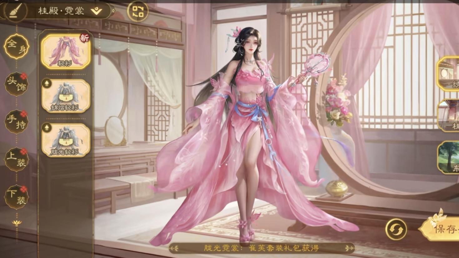 三国杀不再是差评版最倒数的游戏？细数三国杀的四大优点！