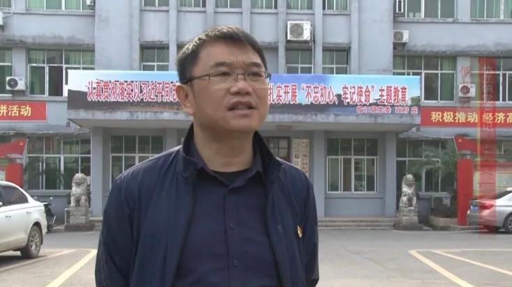 观樟树市傅凌云吾心大省