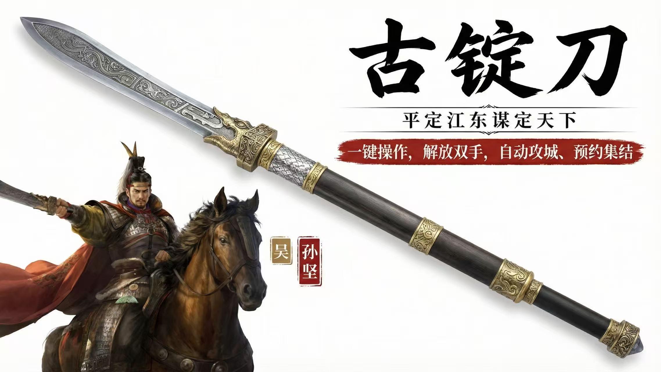 信任破碎后何处寻暖 这款游戏藏着可靠同盟