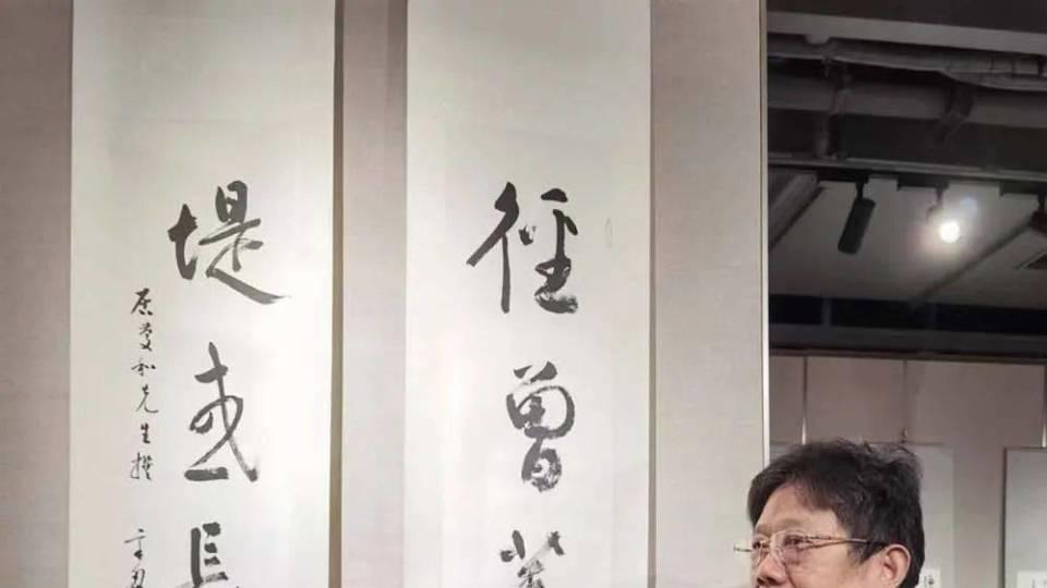 笔墨赞劳动，丹青颂时代——当代书画名家金智庆五一作品展