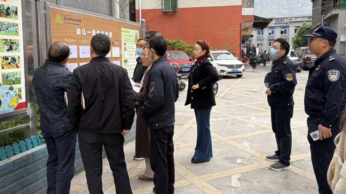 乐山市金口河区多部门联合开展食品安全专项检查