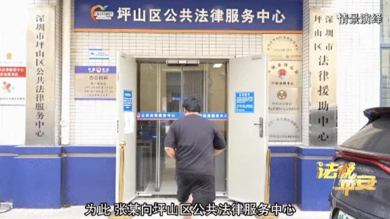 员工上班吃早餐被辞退，调解获赔8000元，律师提醒解雇须合规