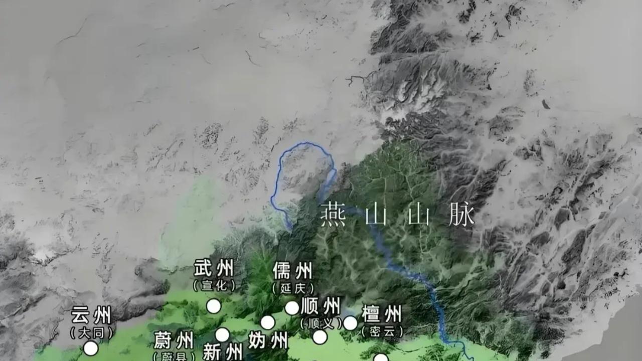 若宋太祖赵匡胤收复燕云十六州，我们的历史走向将会怎样？