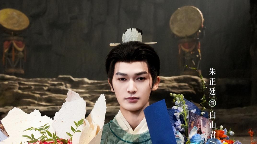 朱正廷、哈妮克孜、李嘉诺《心间错》杀青，你们期待谁的表现呢？