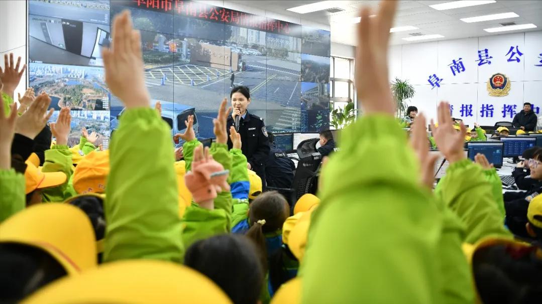 阜阳阜南公安：致敬警察节 赛场角逐凝警心 警营开放聚民心