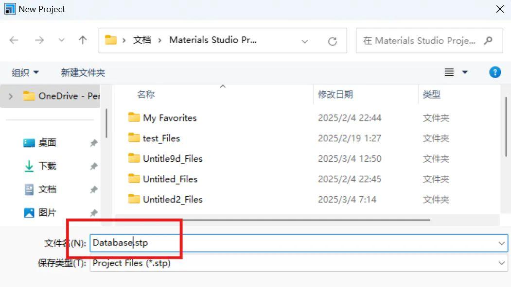 如何通过Materials Studio自带的晶体数据库导入晶体结构