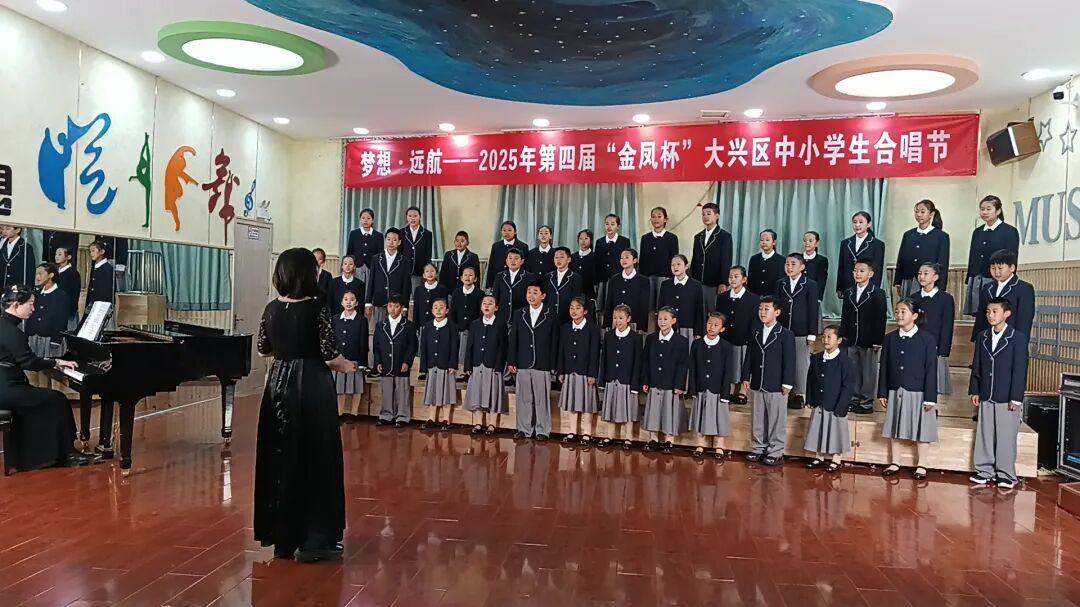 艺彩绽放，硕果盈枝——大兴区第二小学艺术社团闪耀舞台