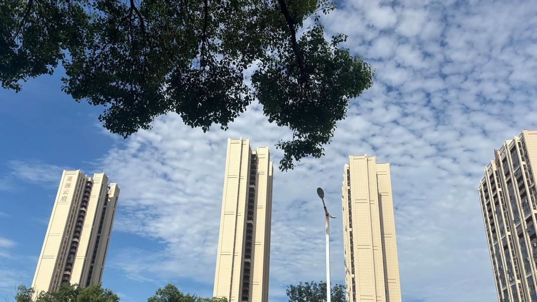 "好房子"写入政府工作报告！2026年起，你家小区物业服务要变天