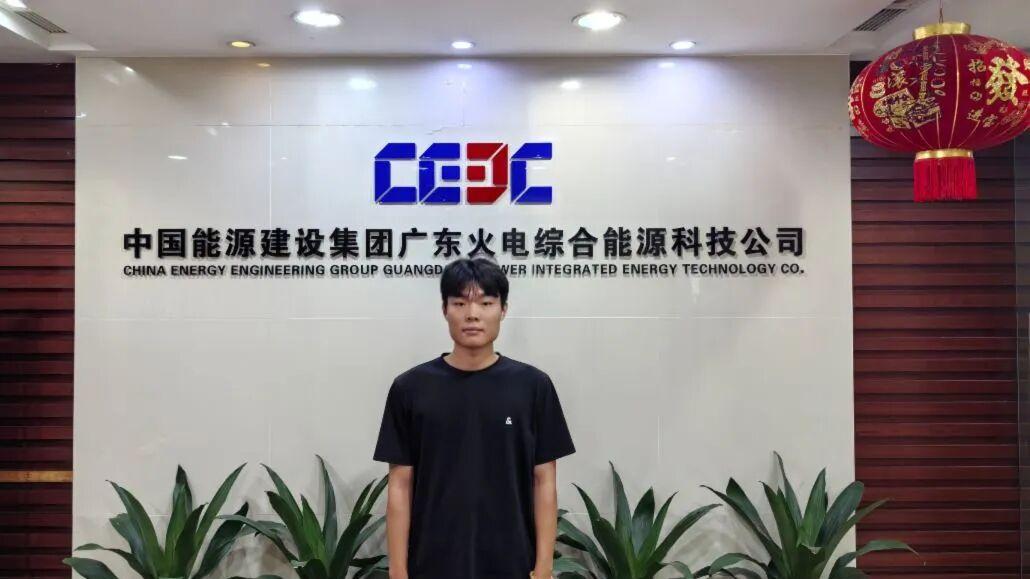 三峡电力职业学院就业怎么样？背靠国家电网等大厂，专业对口，就业前景稳！