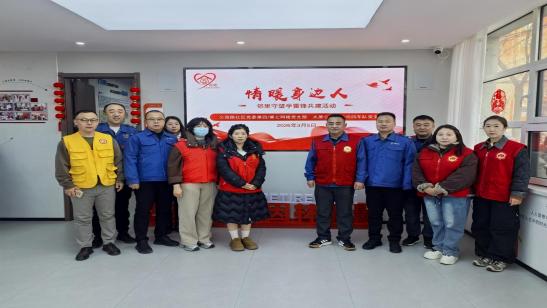 公交社区携手共建 志愿服务温暖民心