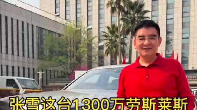 陈光标捐车给张雪转而变现捐出一事 透出怎样的世故人情？