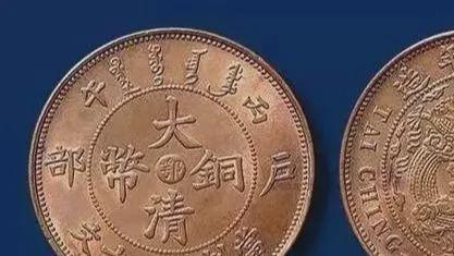 古钱币市场整改，给我们带来了什么？