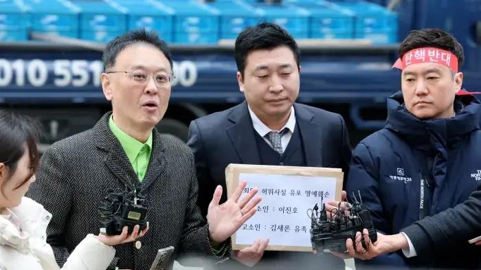 韩国警方认定金秀贤未成年交往证据系AI伪造，对博主申请羁押，但韩网民普遍不认可