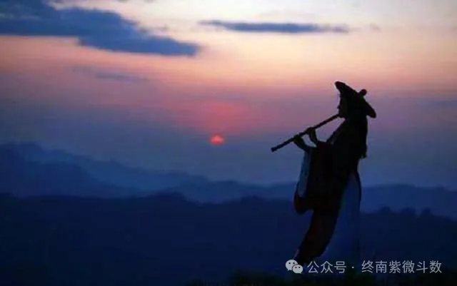 紫微斗数之福德宫（一）：你的福报，与谁有缘，伤谁，寄情何处？