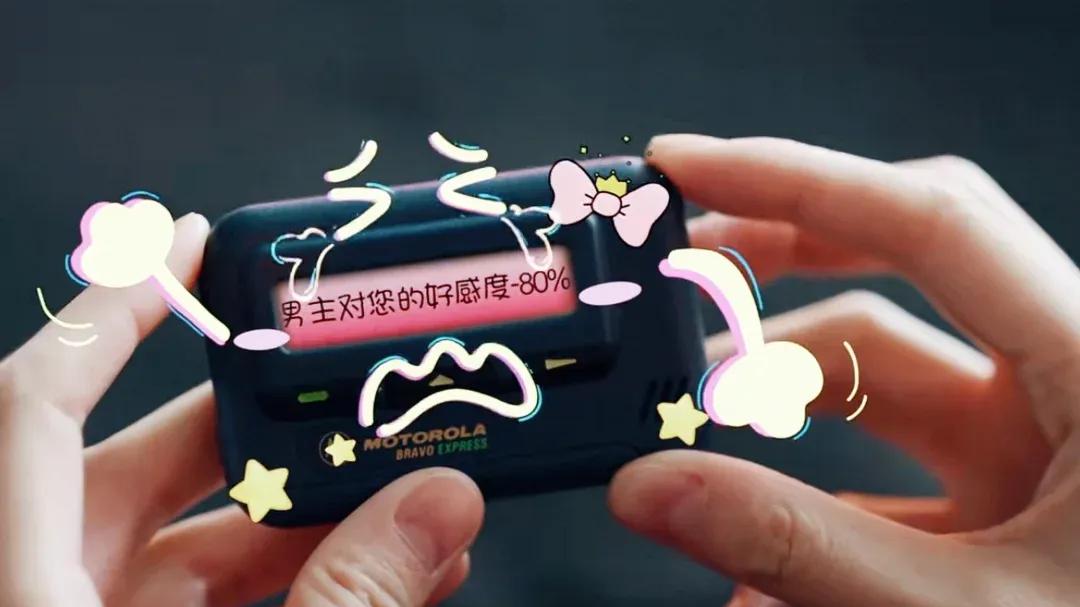 谁懂啊！本想随便下饭，却为这部剧疯魔到凌晨3点，全网都在说“突然就爱上了”