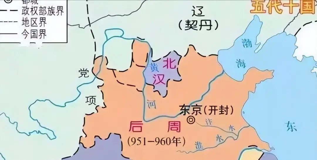 被俘宰相誓死不降，旧主冷漠无视，赵匡胤却尊他为忠臣