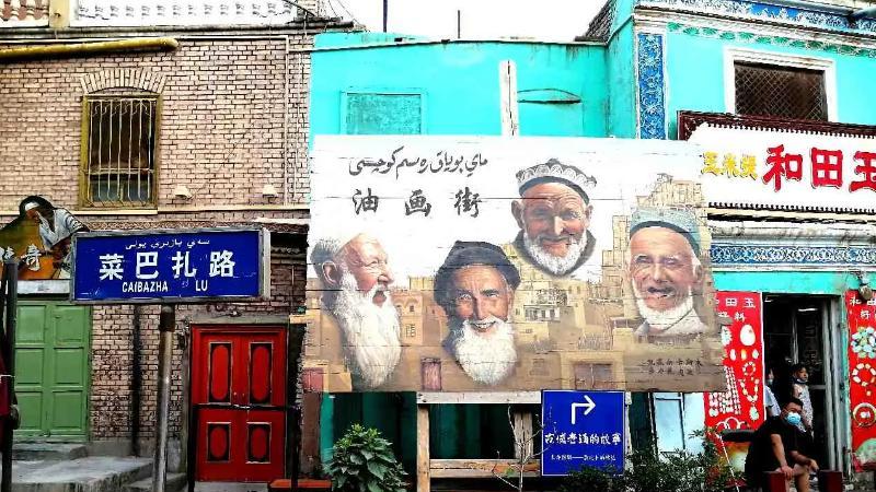 喀什，一座独一无二的“世外天堂”！