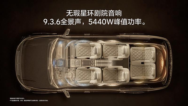 全新一代具身智能旗舰SUV理想L9发布 ， 售价45.98万元起
