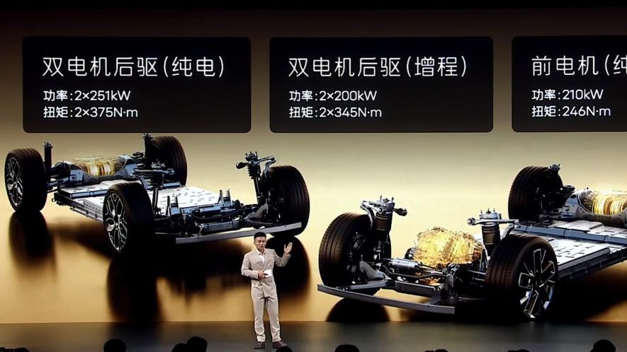 不到30万配华为乾崑896线激光雷达，全新阿维塔12售29.39万起06T预售22.99万起