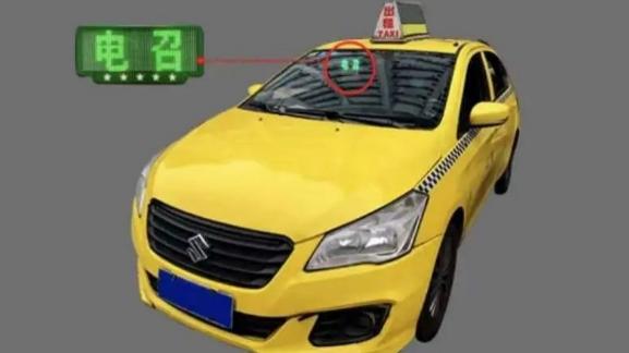 “早知道去开出租车了”——一位网约车司机的深夜吐槽