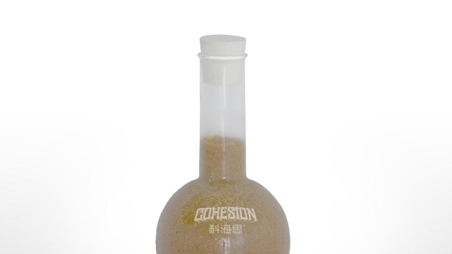 从“广撒网”到“精准狙杀”：看离子交换树脂如何革新PFAS去除技术