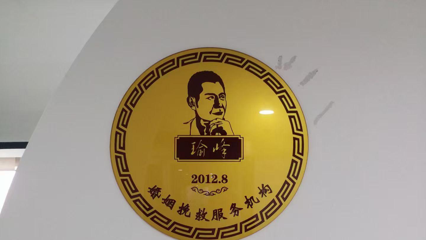 孙女要不要回娘家照顾爷爷奶奶？