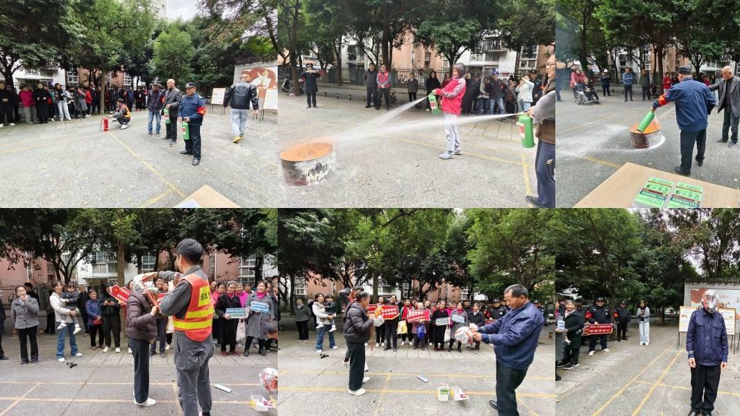 “永兴嬢嬢”月主题活动第13期-全家学消防：社区平安守护者计划