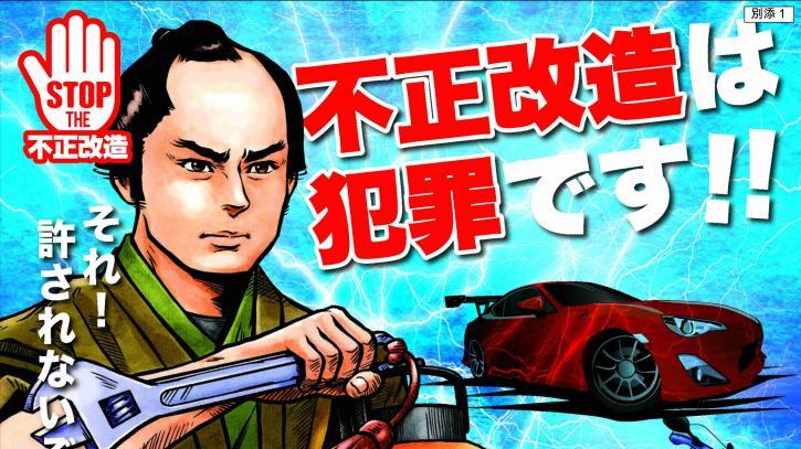 置换补贴、汽车改装、智驾纳入驾考，这些两会提案值得再看看