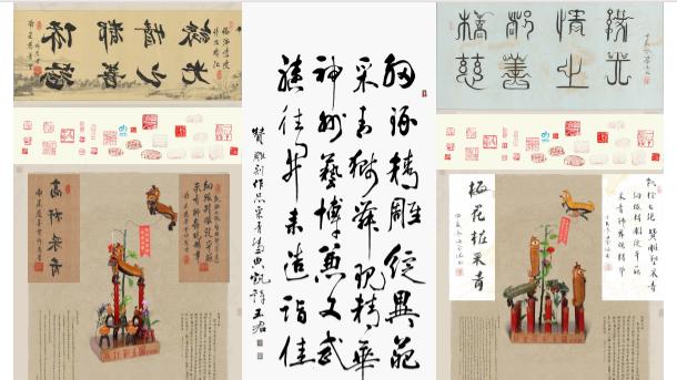 侨都情缘，慈善之光  ——《侨乡爱情故事》开机盛启，南星慈善以艺文雅韵添彩侨都