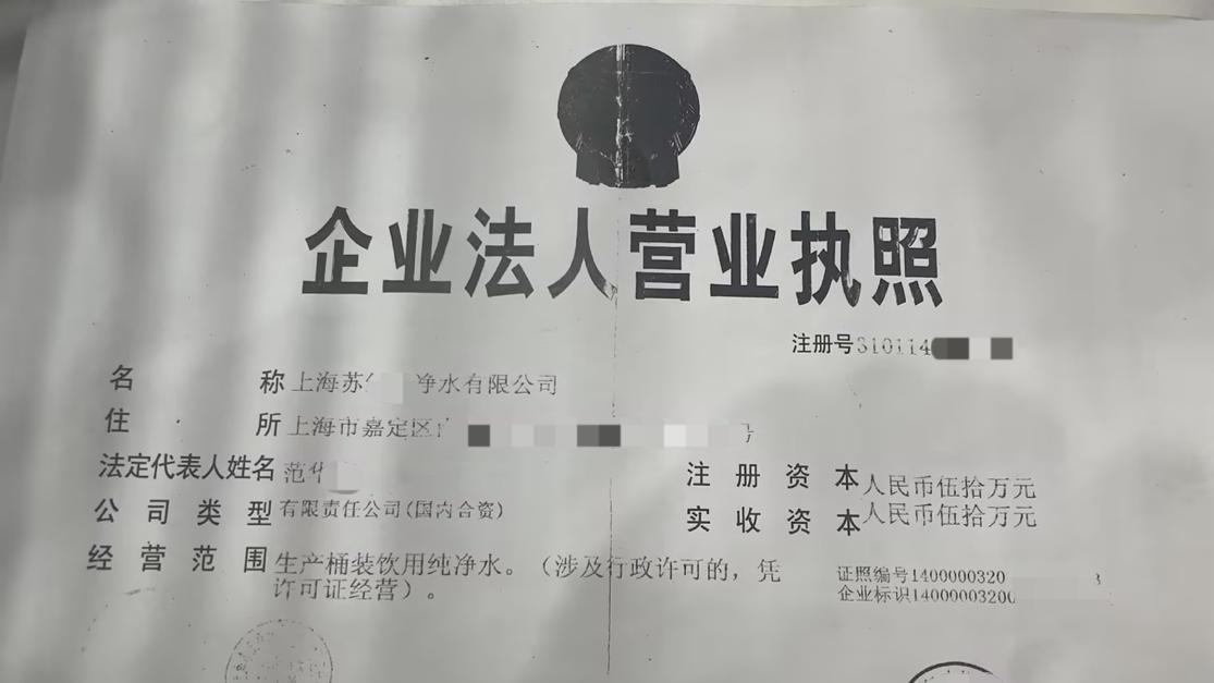 从青丝到白发：企业主千万落户上海建厂，二十余年拉锯战背后的真相与期盼