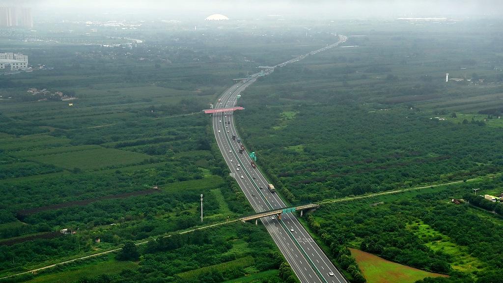项目总投资95.35亿元，陕西这条高速公路完成特许经营者项目招标
