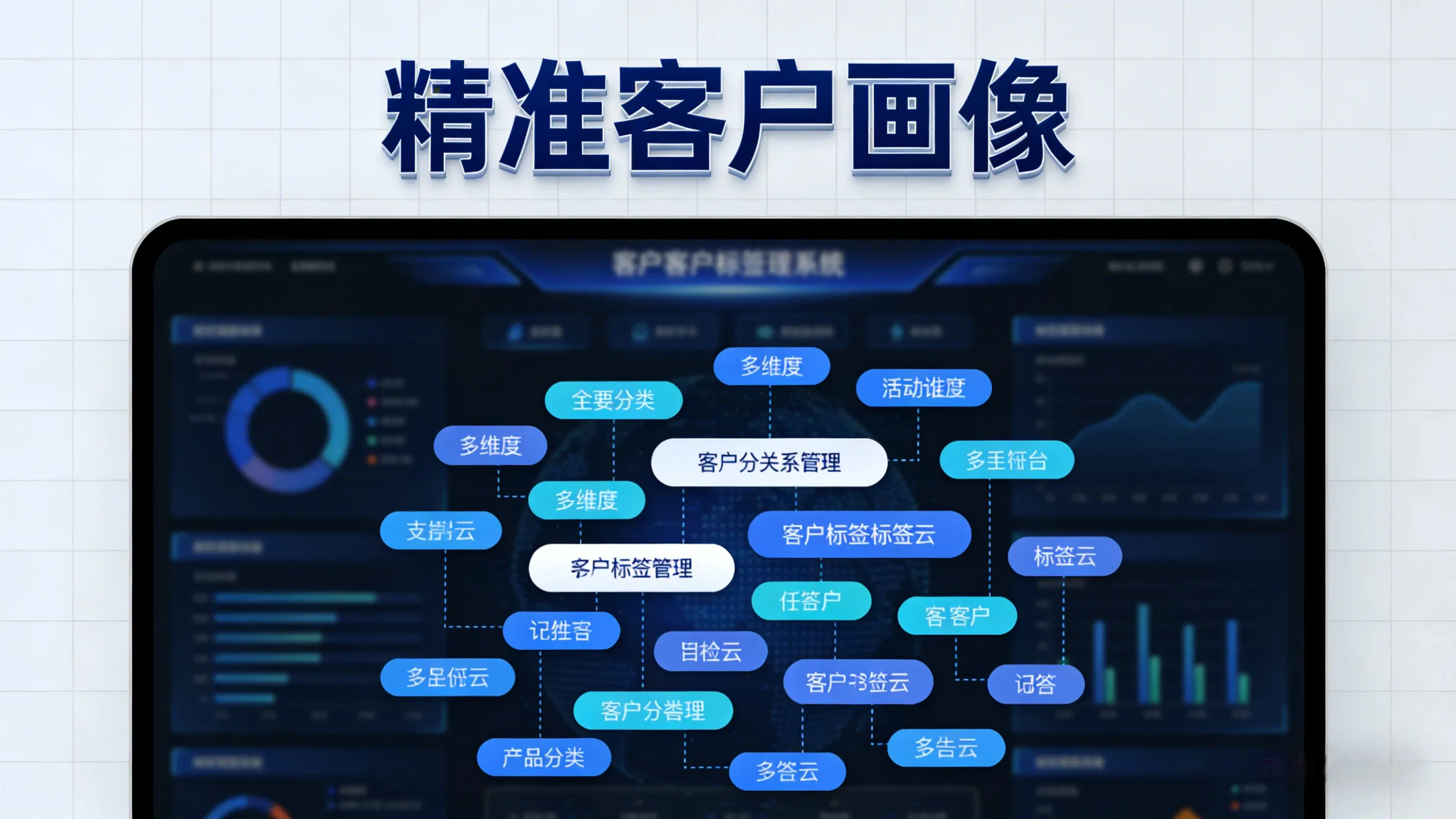 老板管理效率低？60%企业都踩过这些坑，我们帮你找对解决方案