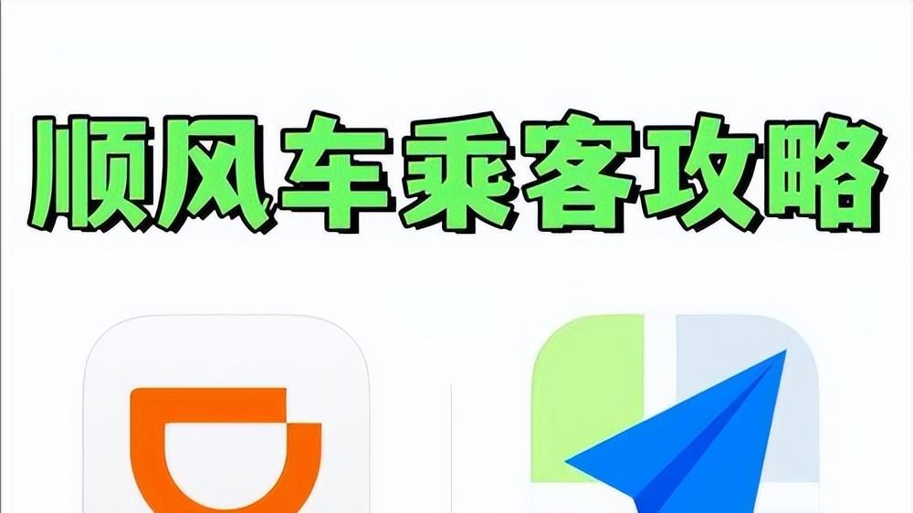 千万司机悬着的心，终于被这条新规放下了
