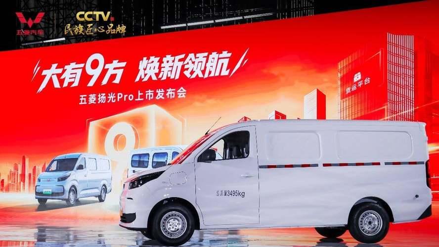 为人民造车：超能商用高效轻客五菱扬光Pro上市