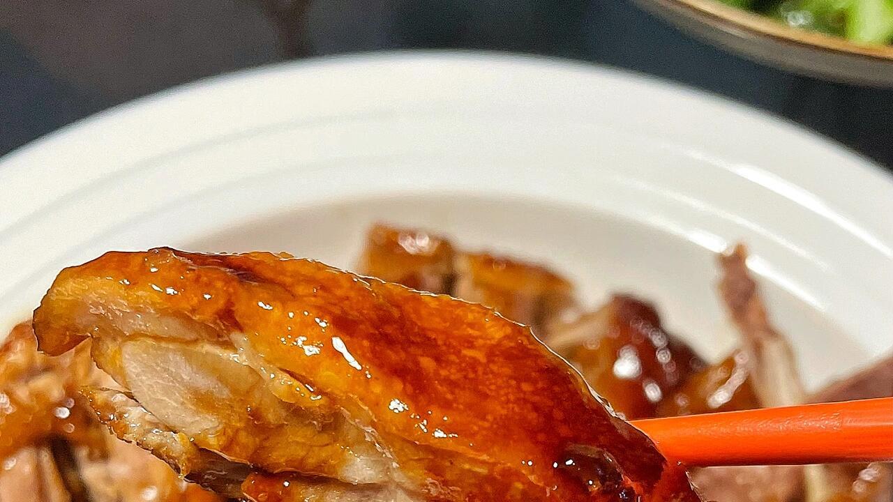 酸梅鸭：酸甜开胃的广式经典！