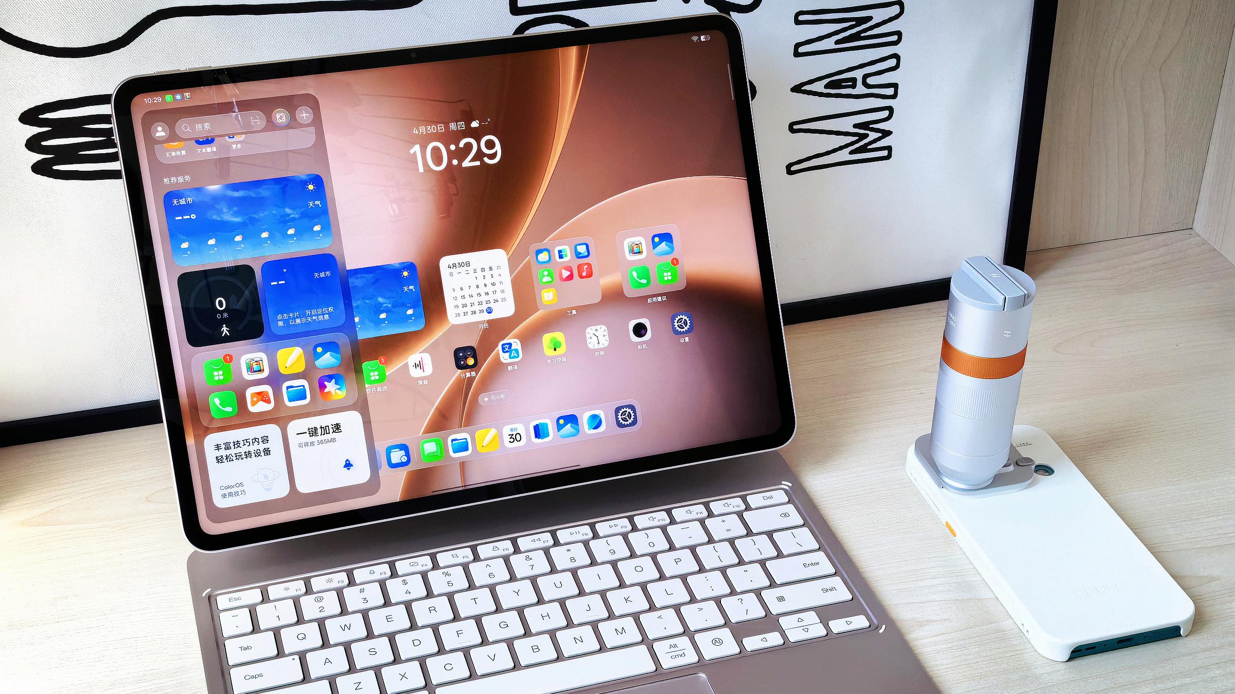 OPPO Pad 5 Pro评测：真正触及PC边界的安卓旗舰平板