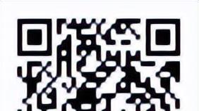 中阳县2026年职工五一集体婚礼的公告