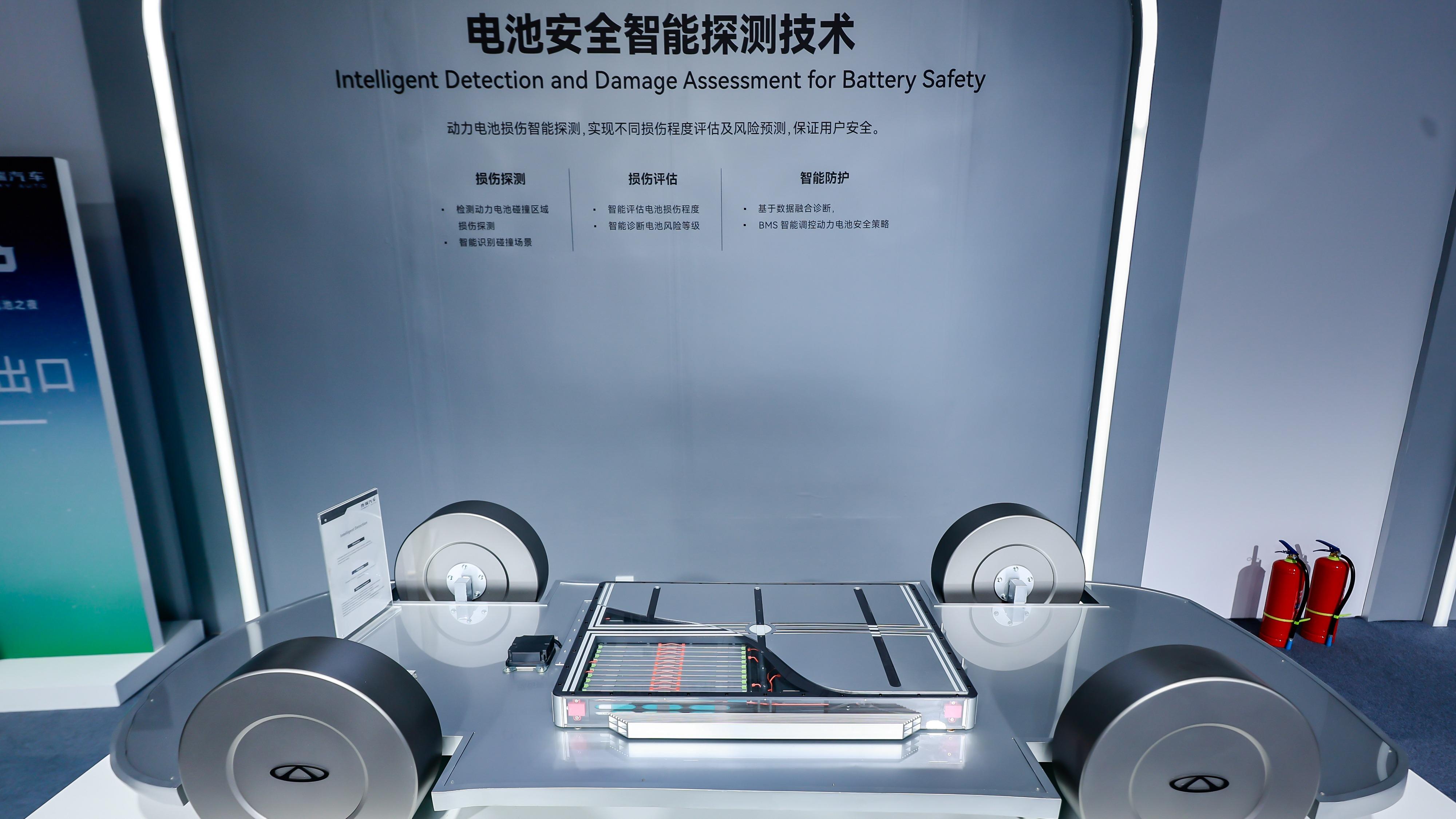 奇瑞的“桩”，打得有点深