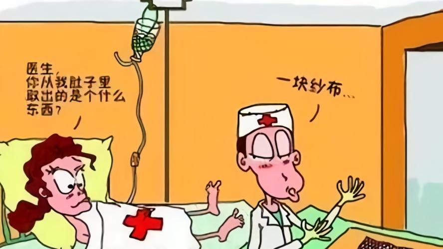 颅脑术后感染致死，医院一句“不可抗力”就能免责？别被忽悠了
