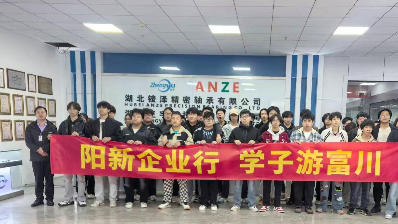 就业服务“接地气” 民生福祉“送到家” 阳新县一季度城镇新增就业3100人