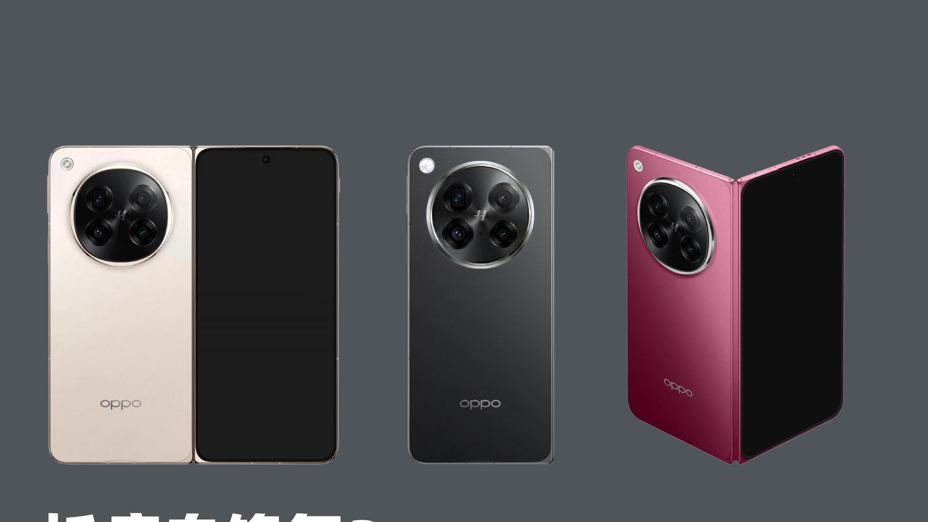 感觉不像吹的，Find N6两大黑科技干掉折痕！