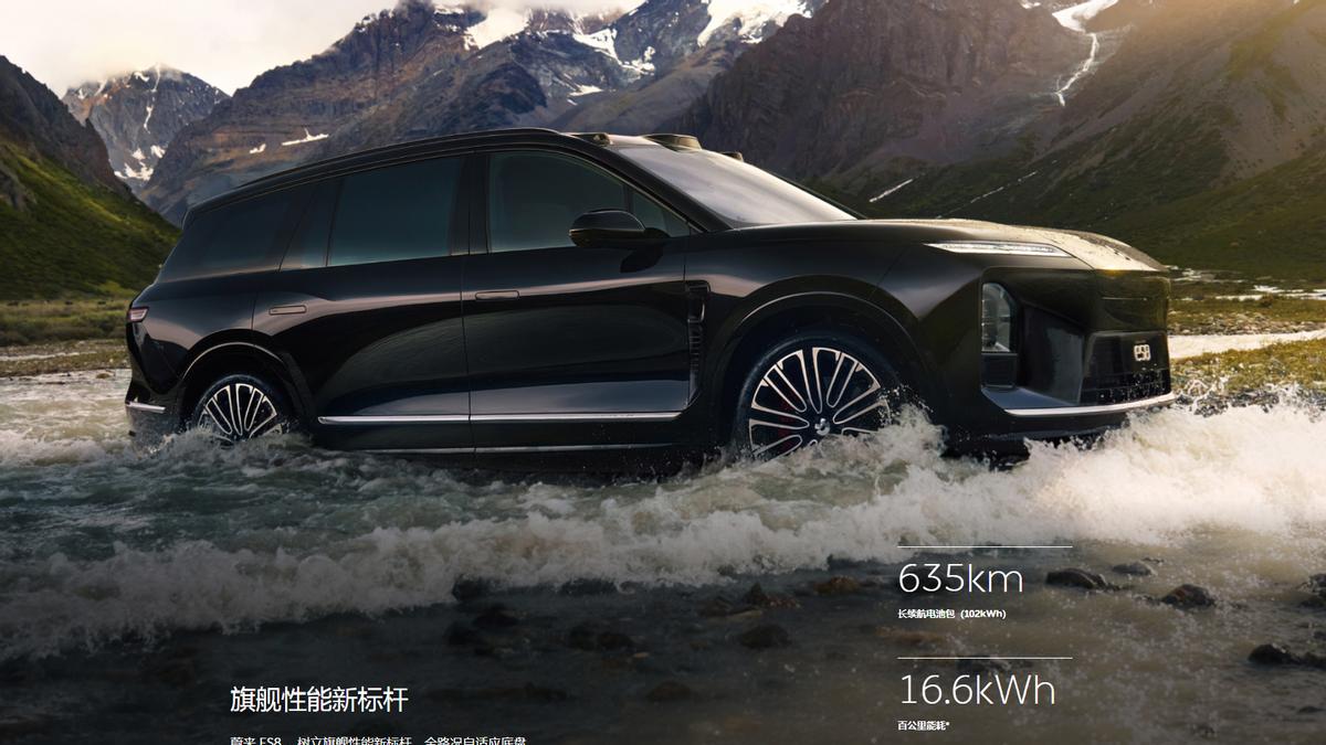 极氪8X多少钱？35.68万起全系空悬，对比40万级同级车性价比一目了然