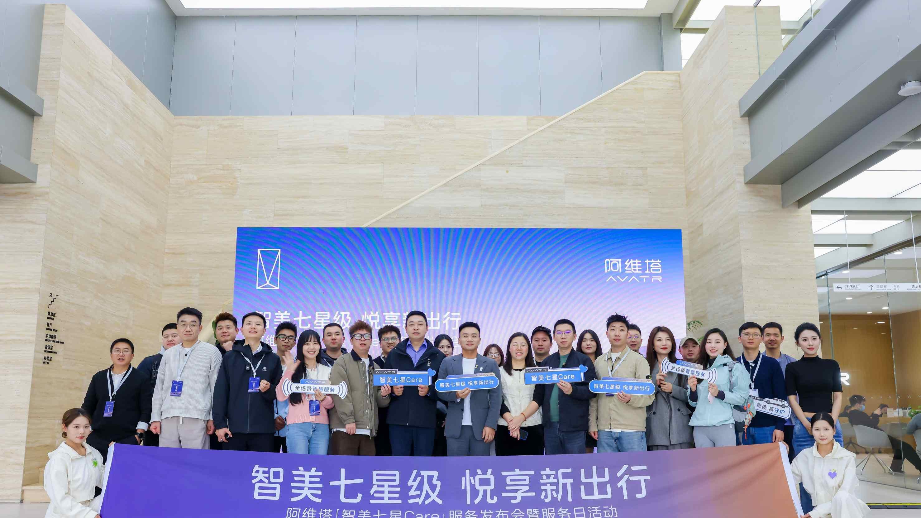 那个每月25号让我想“蹭”店的品牌，终于“官宣”了