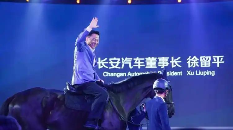 正部级任上被查 徐留平所犯何事？