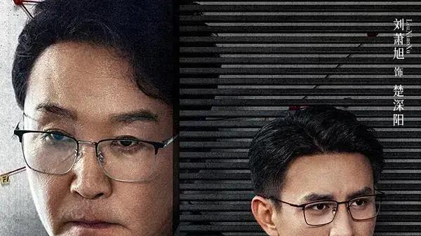抖音集团15亿重仓，以确定性托举推动真人短剧行业进阶