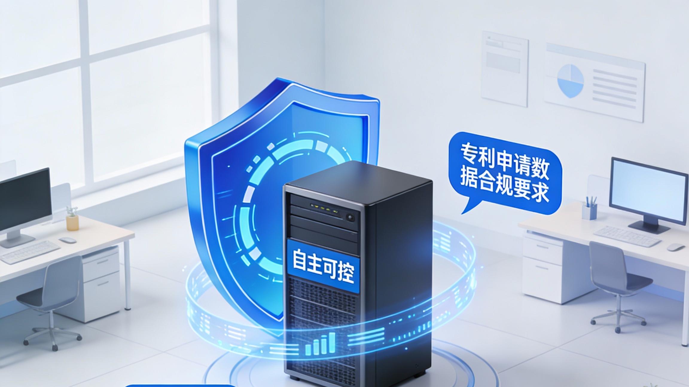 告别 AI 专利焦虑！3 个月打通全链路，让技术落地不卡壳